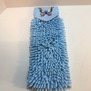 Norwex Bath Chenille Butterfly Embroidered Blue Microfiber Towel Reusable